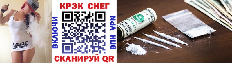 Cocaine Боливия Аркадак