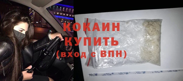 круглые Балабаново