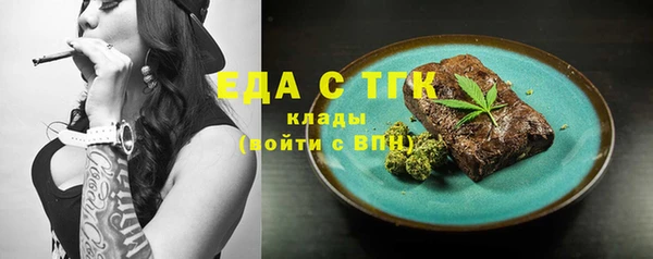 круглые Балабаново