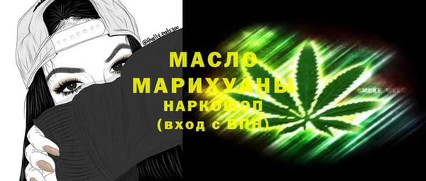 круглые Балабаново