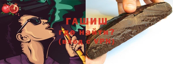 круглые Балабаново