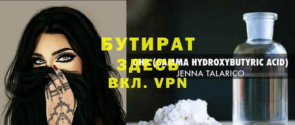 круглые Балабаново