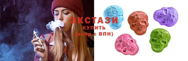 альфа пвп VHQ Баксан