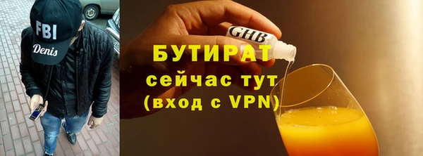 круглые Балабаново