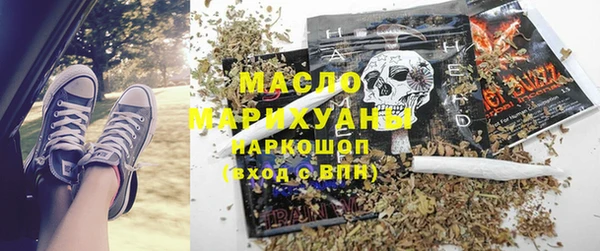 круглые Балабаново