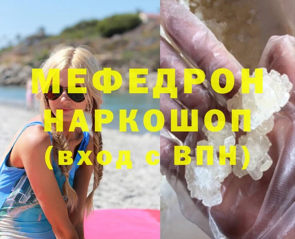 круглые Балабаново