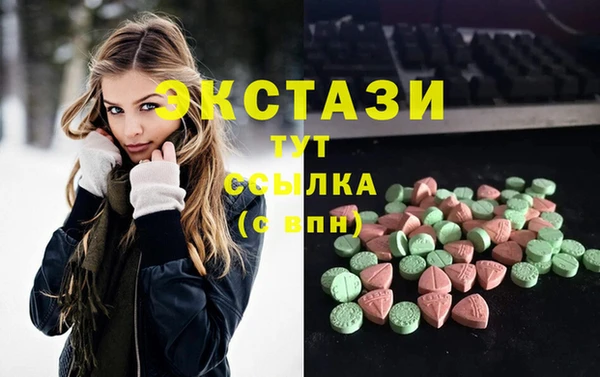круглые Балабаново
