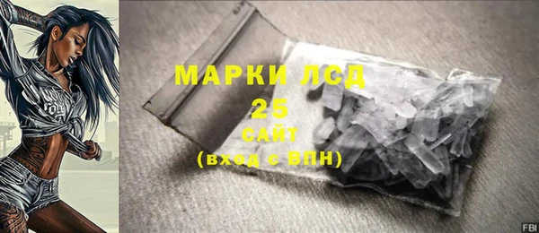 альфа пвп VHQ Баксан