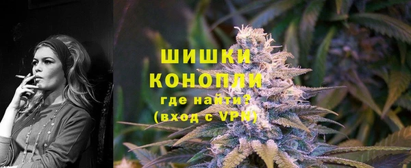 альфа пвп VHQ Баксан
