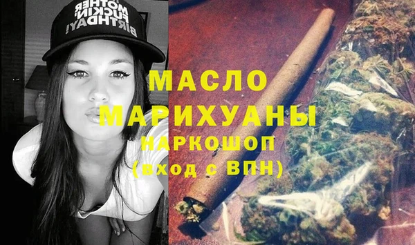 круглые Балабаново