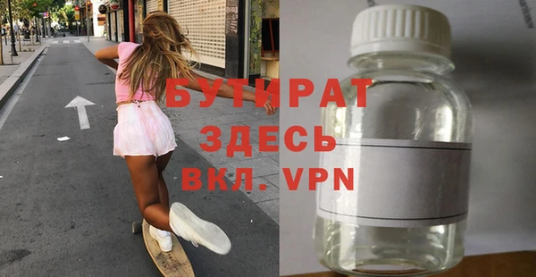 круглые Балабаново