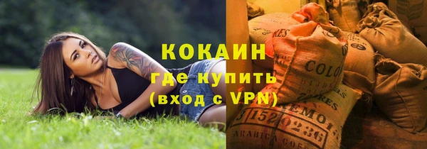альфа пвп VHQ Баксан
