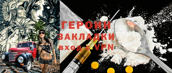 круглые Балабаново